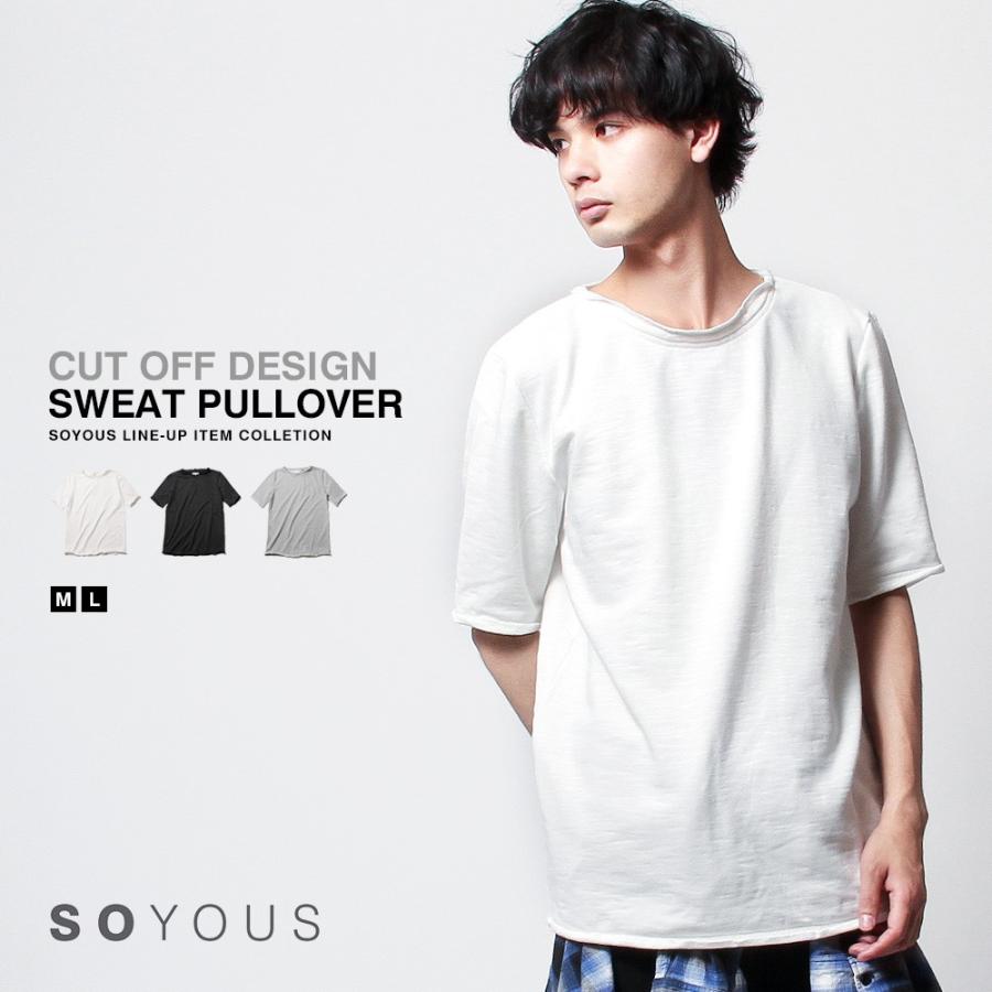 代表する 飼い慣らす かまど メンズ 半袖 トレーナー Sardarpatelmuseum Org