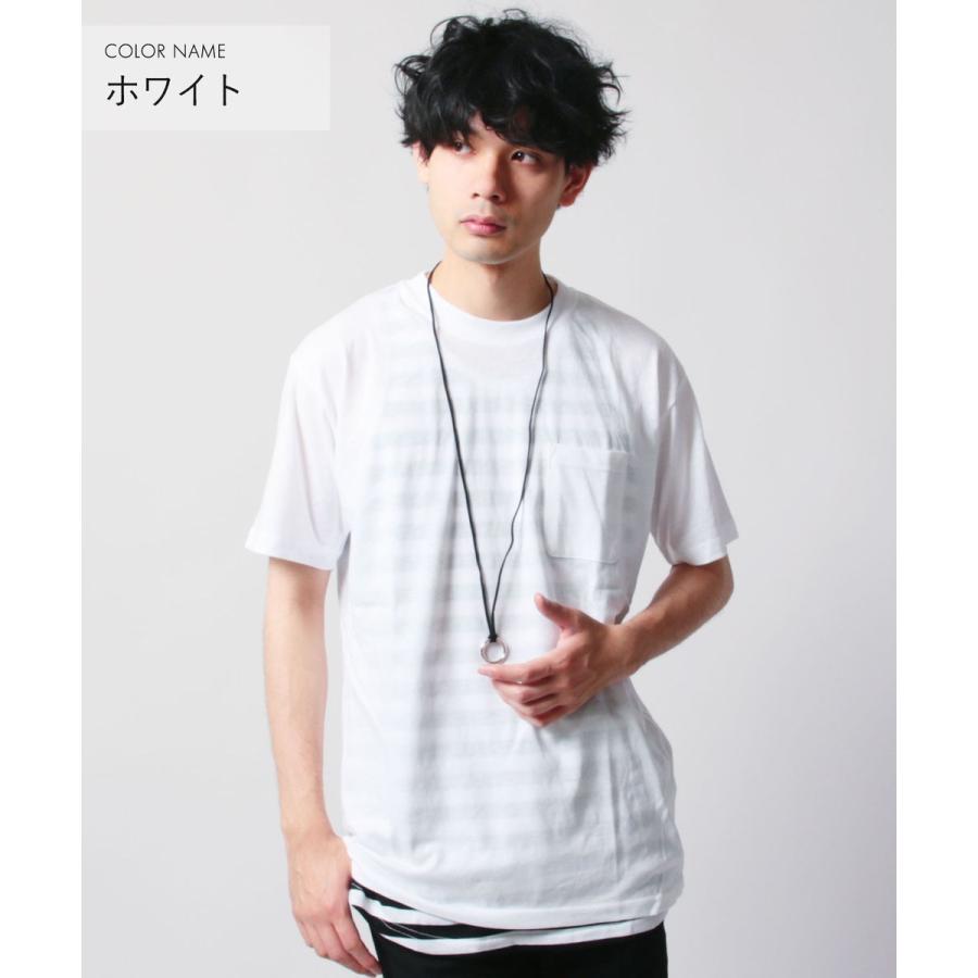 クルーネック 半袖 Tシャツ ボーダー ロング丈 ビックシルエット タンクトップ アンサンブル ネックレス メンズ｜soyous｜03