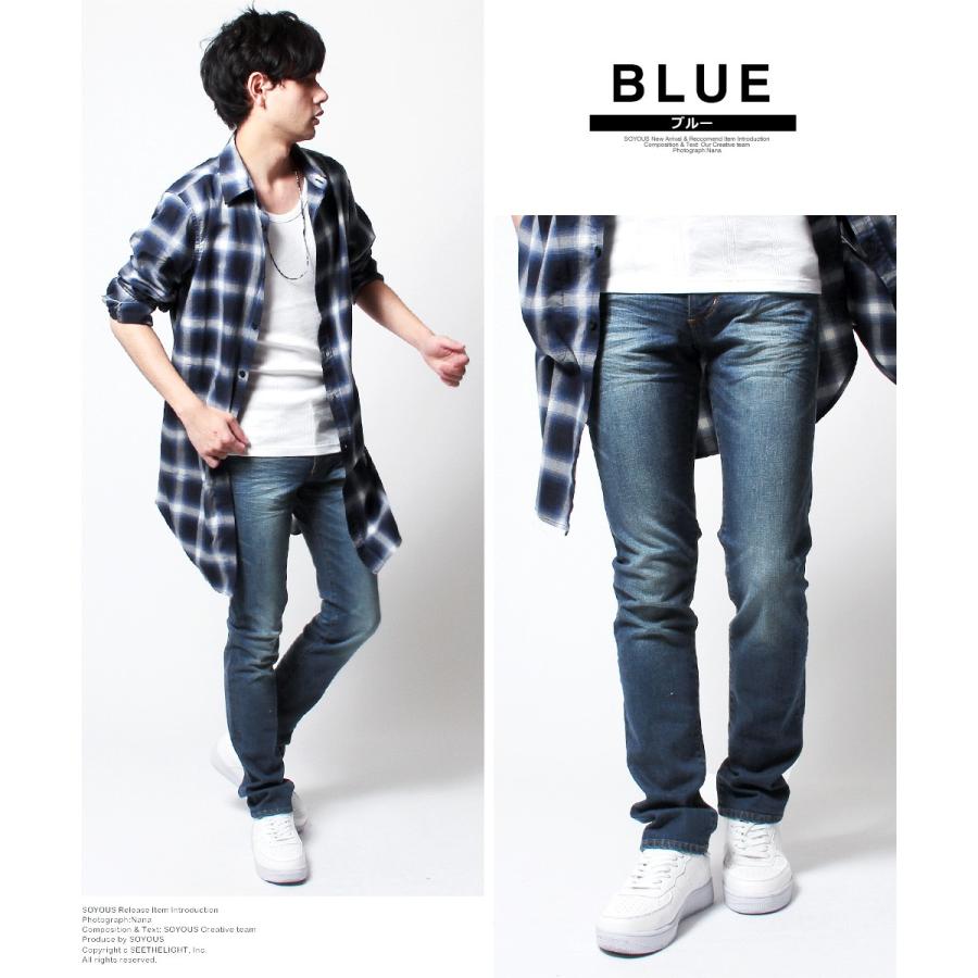 ストレッチ デニム スキニー パンツ ウォッシュ 加工 YKK ジップ ストレッチ デニム スキニー パンツ ウォッシュ 加工 YKK ジップ