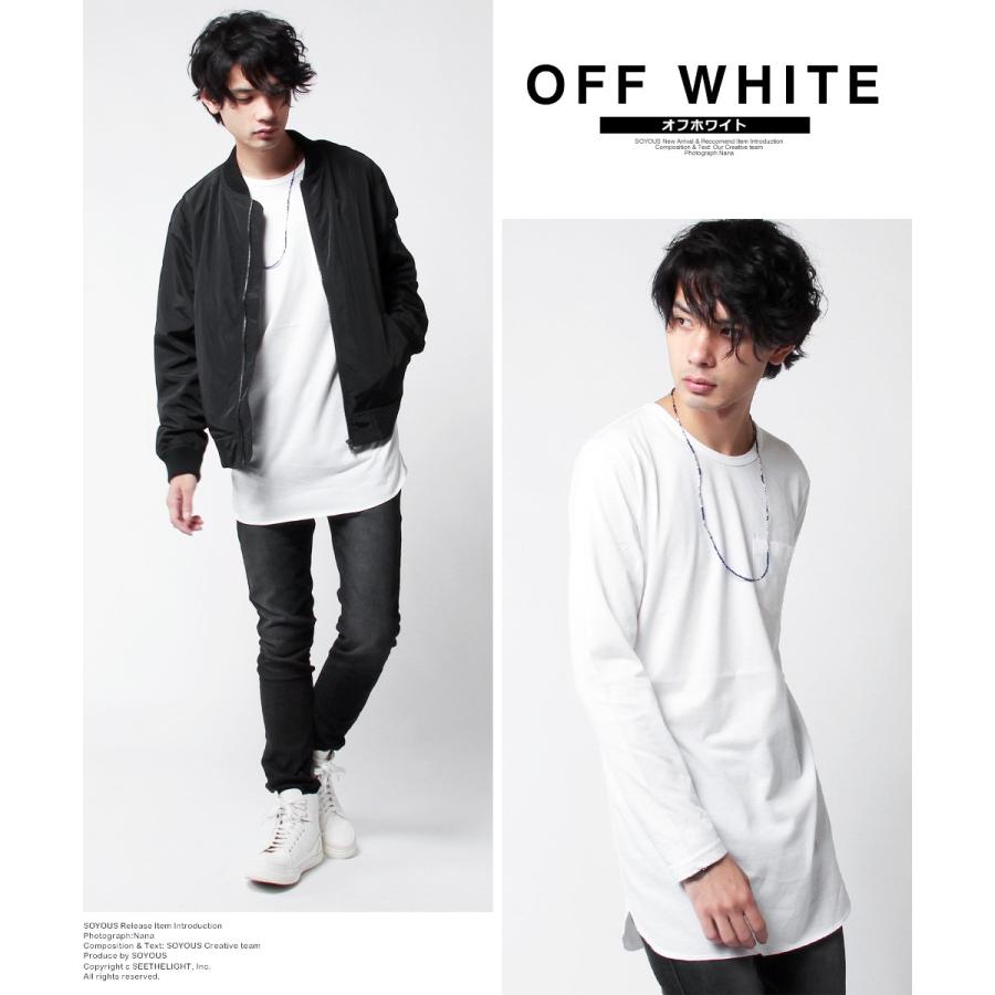 ロング レングス 長袖 Tシャツ カットソー メンズ Buy Soyous ソユーズ 通販 Yahoo ショッピング