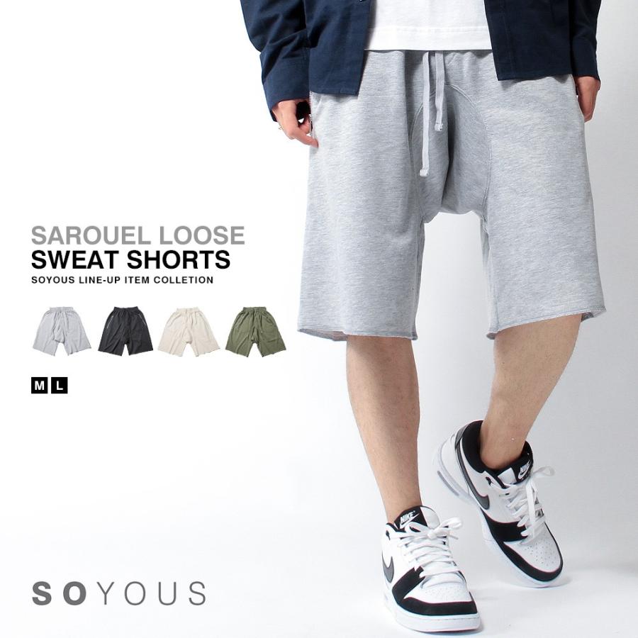サルエル ルーズ スウェット ショート パンツ ショーツ メンズ