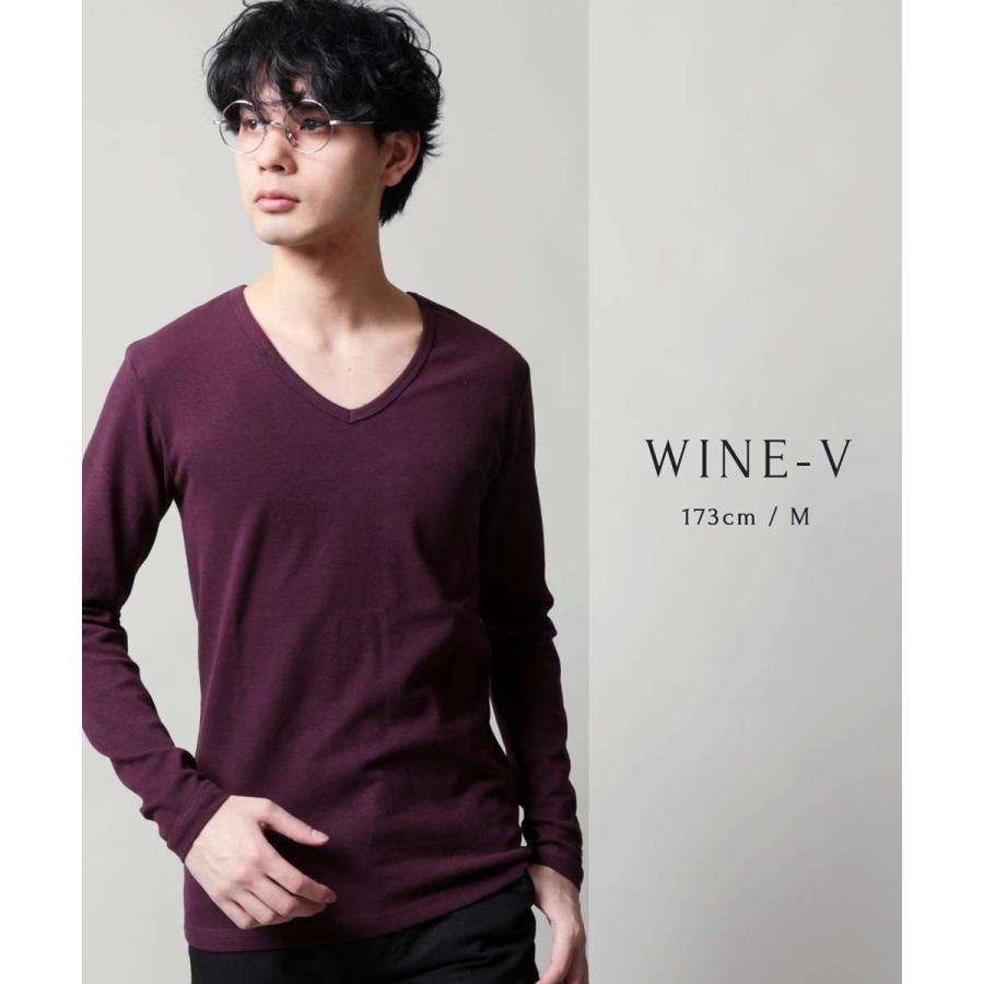 カットソー メンズ 長袖 Vネック Vネック 白tシャツ メンズファッション Uネック ロンt Tシャツ ボーダー インナー ホワイト S M L Xl 春 夏 秋 冬 Buy Soyous ソユーズ 通販 Yahoo ショッピング