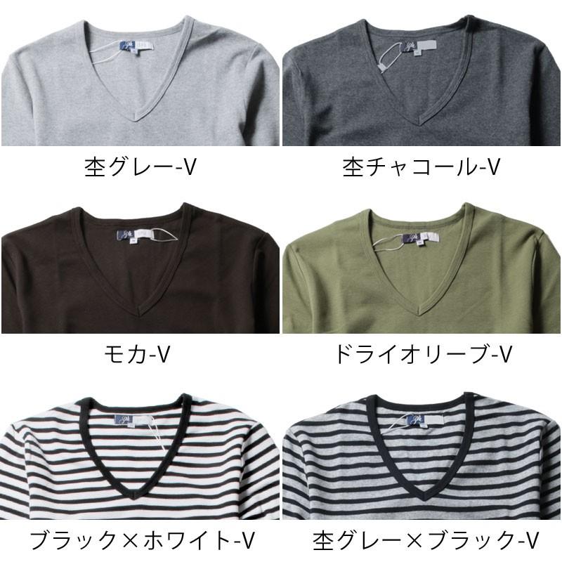 L.G.B. 長袖 Vネック Tシャツ サイズ0 アイボリー 楽天市場】【SALE】Vネック 吸汗 速乾 ロンT メンズ◇ルーズフィットV