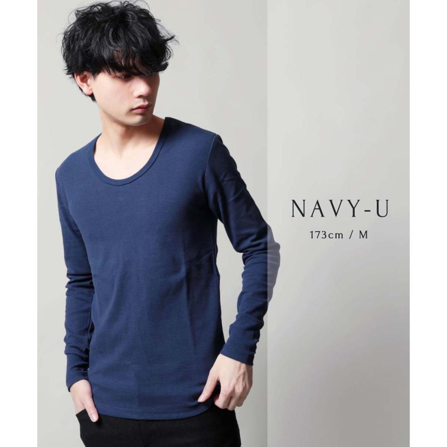 カットソー メンズ 長袖 Vネック vネック 白tシャツ メンズ