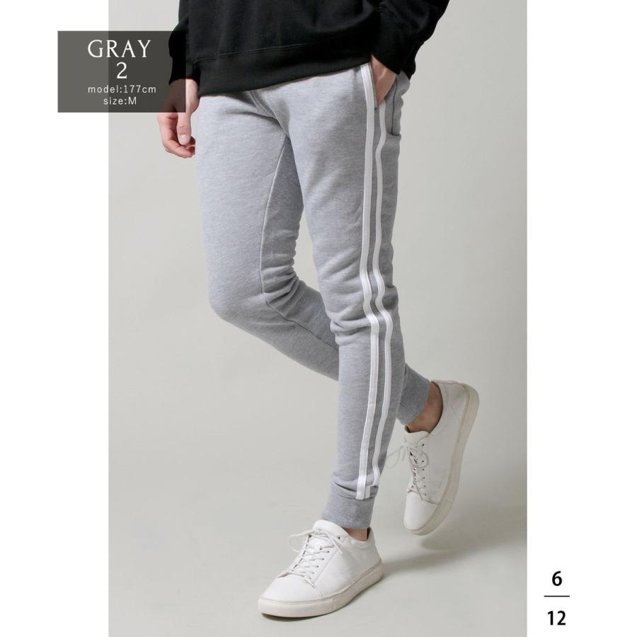 便宜 問題 扱う スウェット パンツ スキニー Pervo Jp