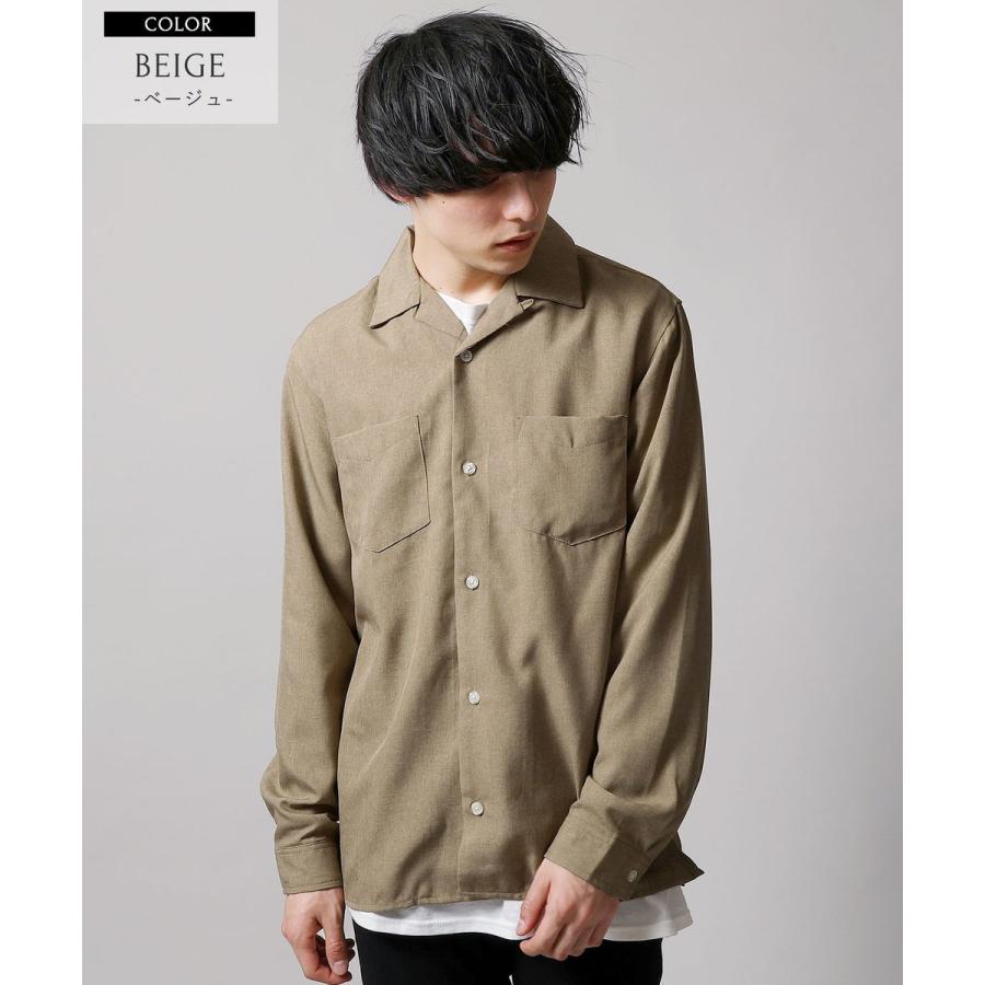 ULTERIOR クリーム色 長袖シャツ ポケット付き ULTERIOR クリーム色