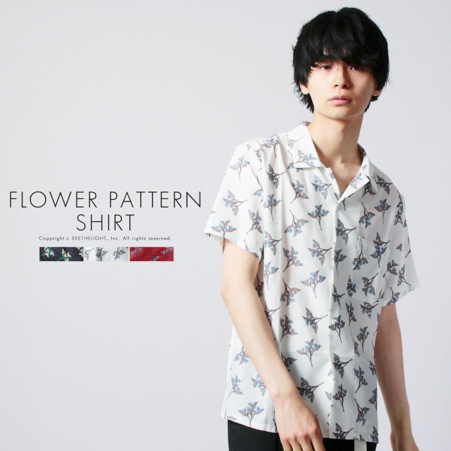フラワー パターン Ss シャツ トップス メンズ 春 夏 トレンド 着回し 19ss メンズファッション Buy Soyous ソユーズ 通販 Yahoo ショッピング