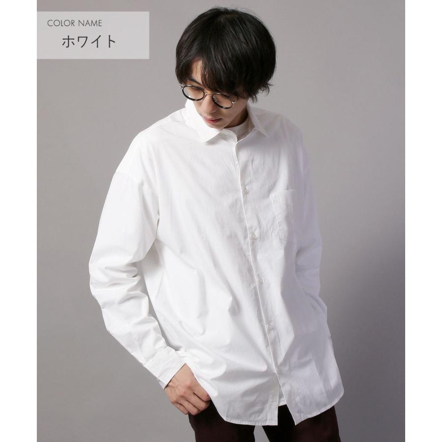 Cotton ブロード ビッグ シャツ オーバーサイズ ビッグシルエット ラフ トレンド 綿 春 秋 冬 メンズ メンズファッション Buy Soyous ソユーズ 通販 Yahoo ショッピング