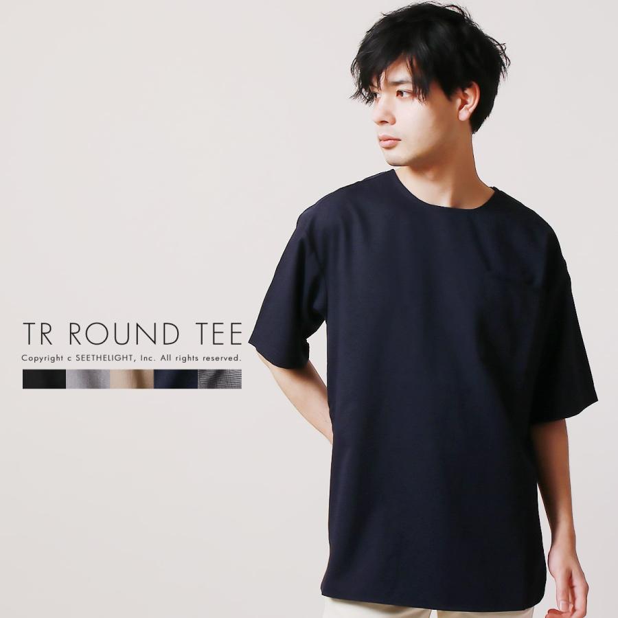Tr カットソー 半袖 ラウンド Tee トレンド 着回し メンズ メンズファッション 春 夏 19ss Buy Soyous ソユーズ 通販 Yahoo ショッピング