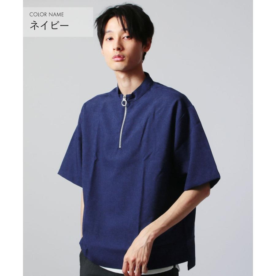 ポリトロ ハーフ 半袖 ZIP シャツ トップス メンズ トレンド 着回し
