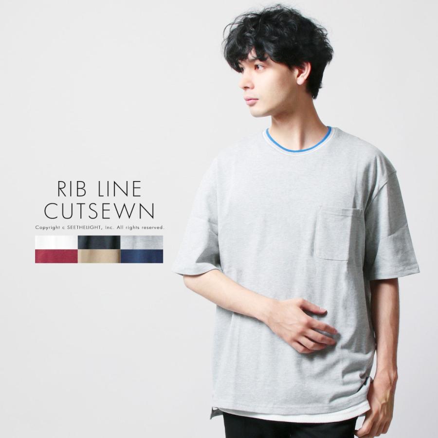 リブ ライン クルー Tシャツ 半袖 トップス メンズ 夏 19ss トレンド 着回し メンズファッション Buy Soyous ソユーズ 通販 Yahoo ショッピング