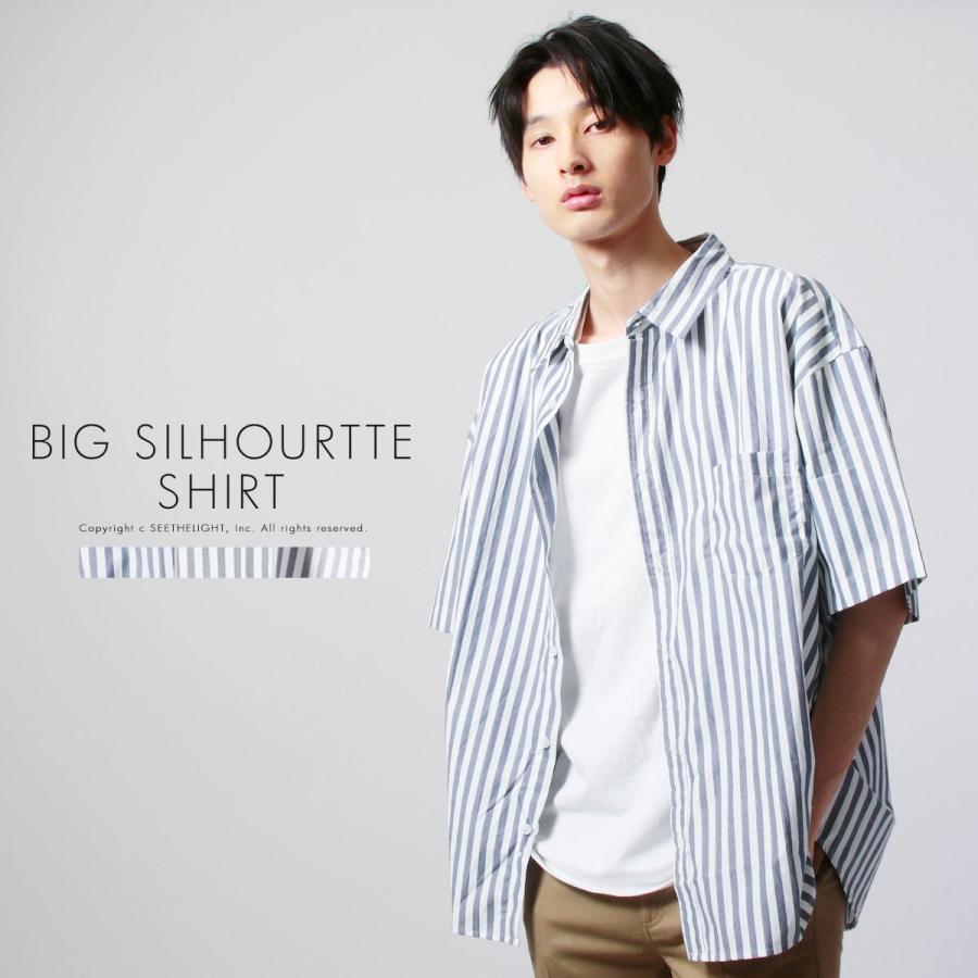 ビッグ シルエット 半袖 シャツ トップス メンズ トレンド 19ss 春 夏 着回し メンズファッション Buy Soyous ソユーズ 通販 Yahoo ショッピング