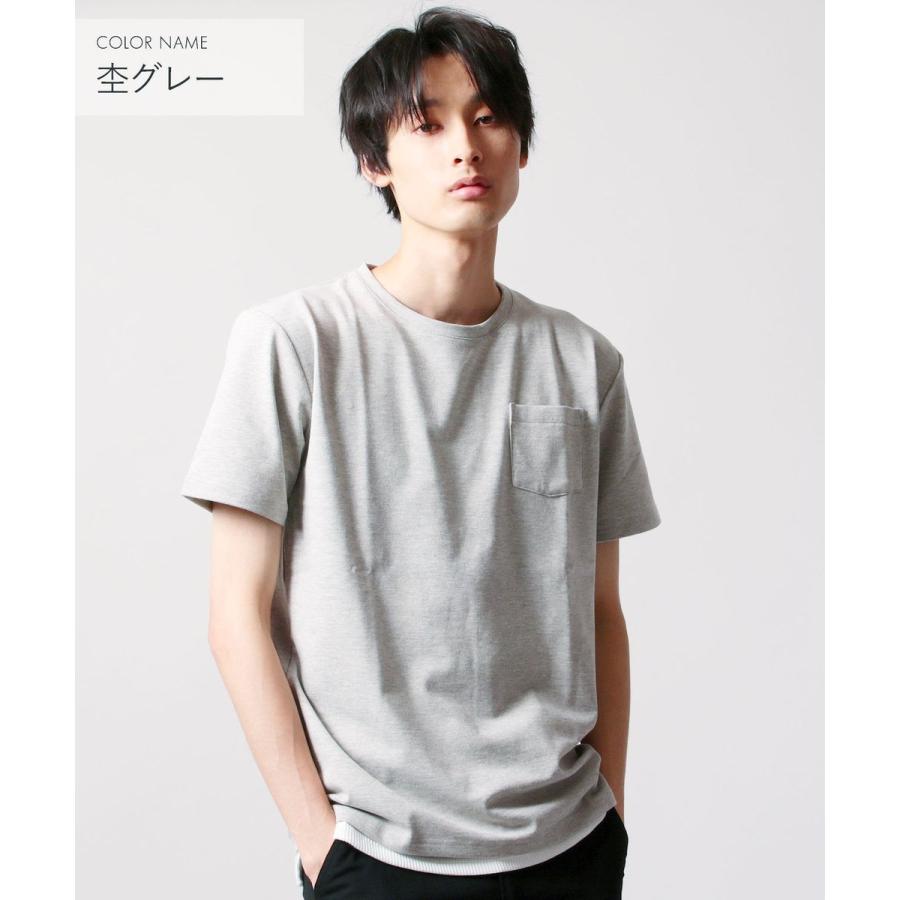 カットソー メンズ Tシャツ おしゃれ 春 夏 汗染み 防止 ストレッチ 天竺 クルーネック 胸ポケット Buy Soyous ソユーズ 通販 Yahoo ショッピング