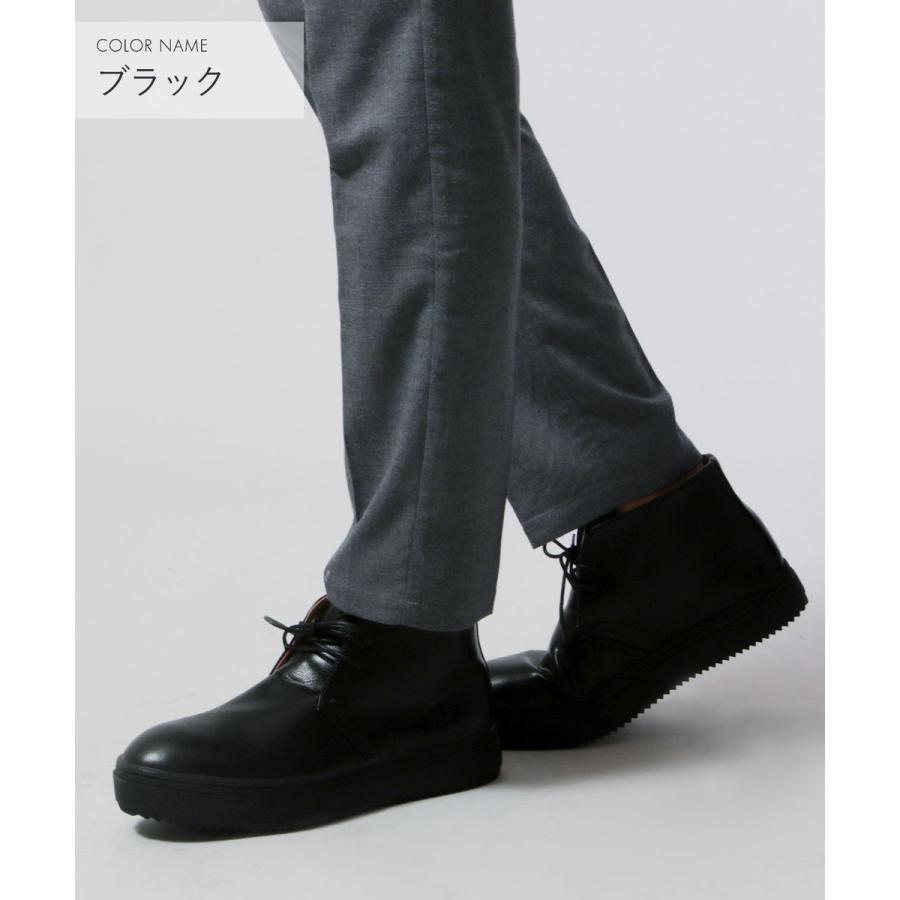 Pu レザー チャッカ ブーツ 靴 シューズ メンズファッション 春 夏 秋 冬 Buy Soyous ソユーズ 通販 Yahoo ショッピング