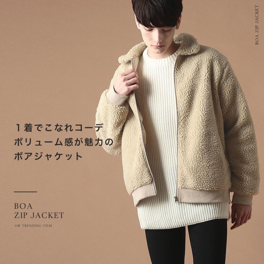 裏地付き ボア ドリズラー ジャケット メンズ ファッション 秋 冬 アウター もこもこ Buy1904 Soyous ソユーズ 通販 Yahoo ショッピング