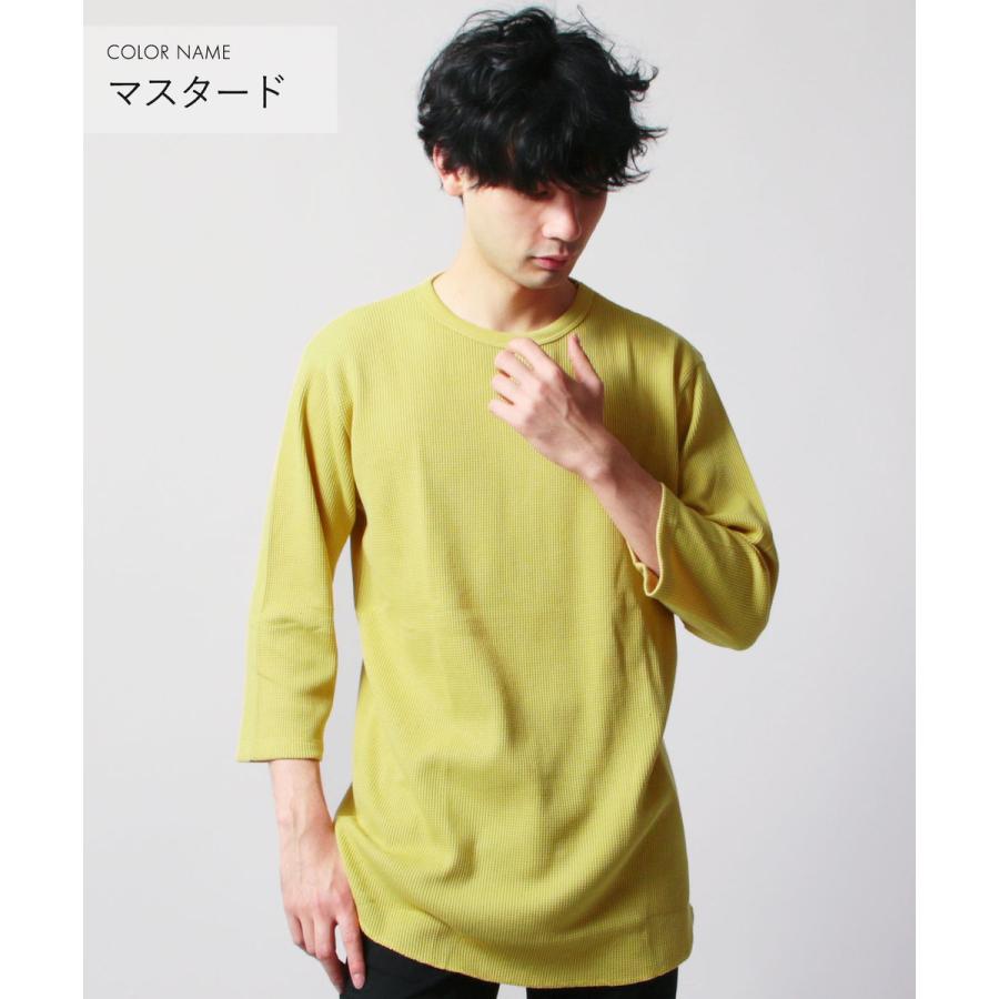 ワッフル 裾 ラウンド 7分袖 Tシャツ メンズ トップス 夏 2019ss