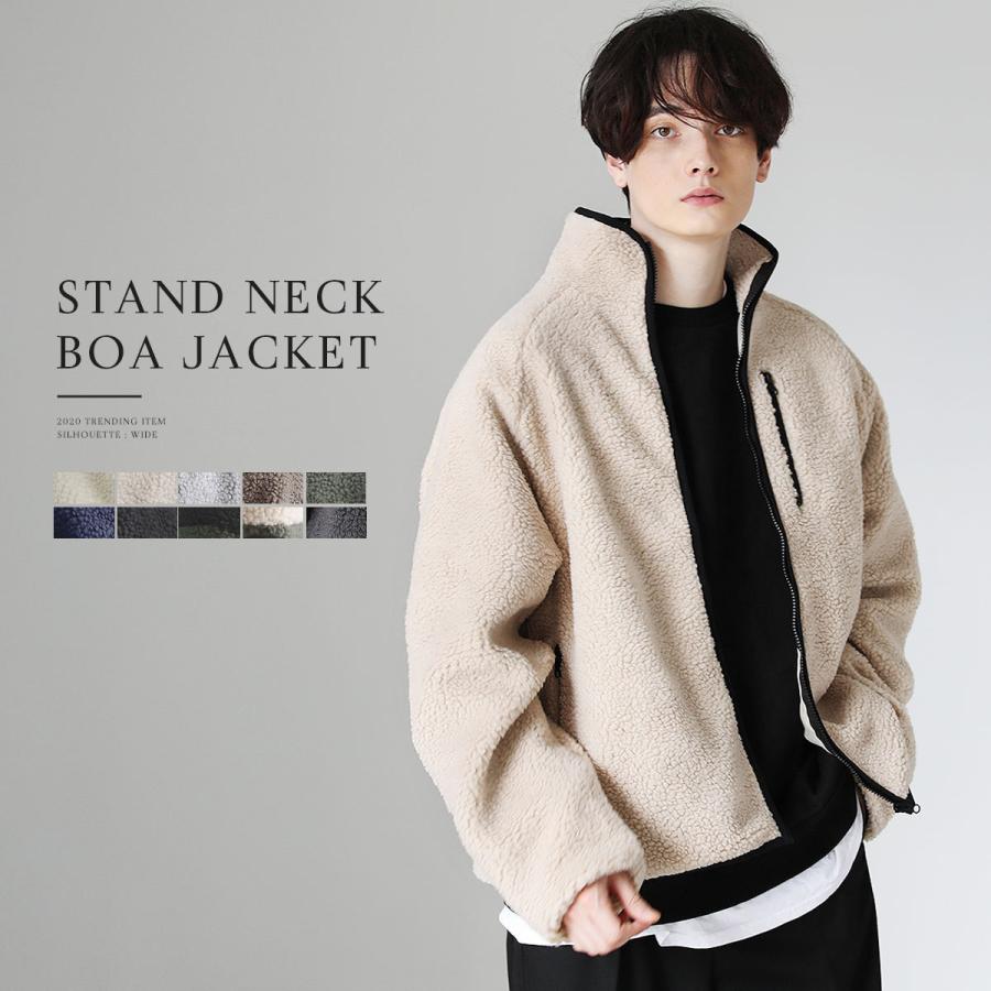 ボア スタンド ネック ジップ ジャケット ジャンパー 秋 冬 メンズ Buy Soyous ソユーズ 通販 Yahoo ショッピング