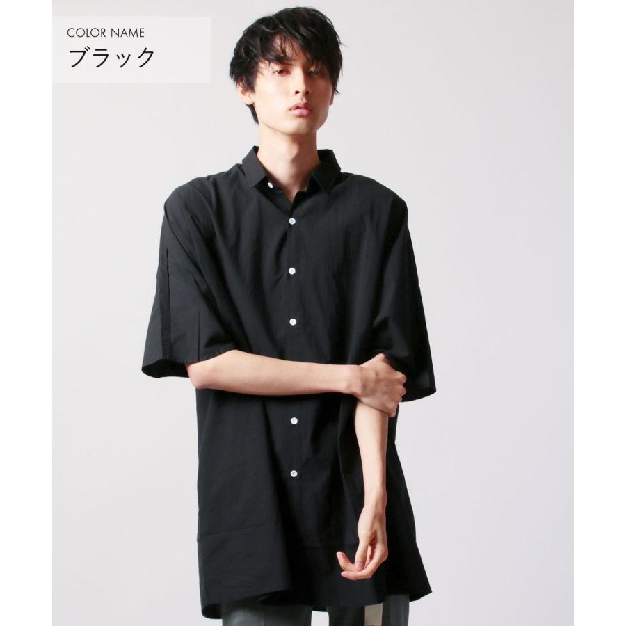 スーパー ビッグ シルエット 半袖 ドルマン スリーブ シャツ トップス