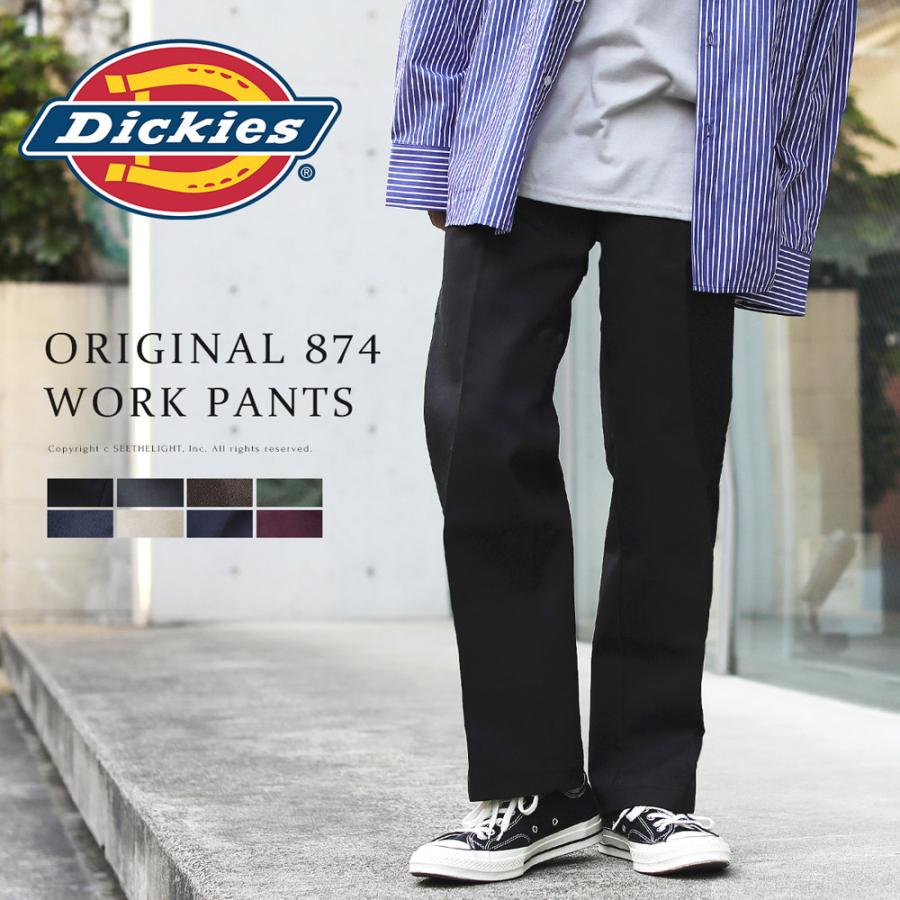 ディッキーズ Dickies パンツ メンズ ファッション ボトム ズボン テーパード ワイド 春 夏 秋 冬 874 Buy1907 Soyous ソユーズ 通販 Yahoo ショッピング