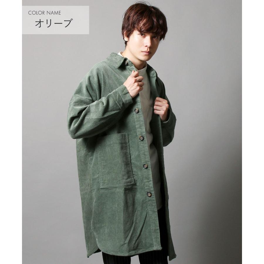 コーデュロイ ロング シャツ メンズ ファッション 春 秋 冬 長袖