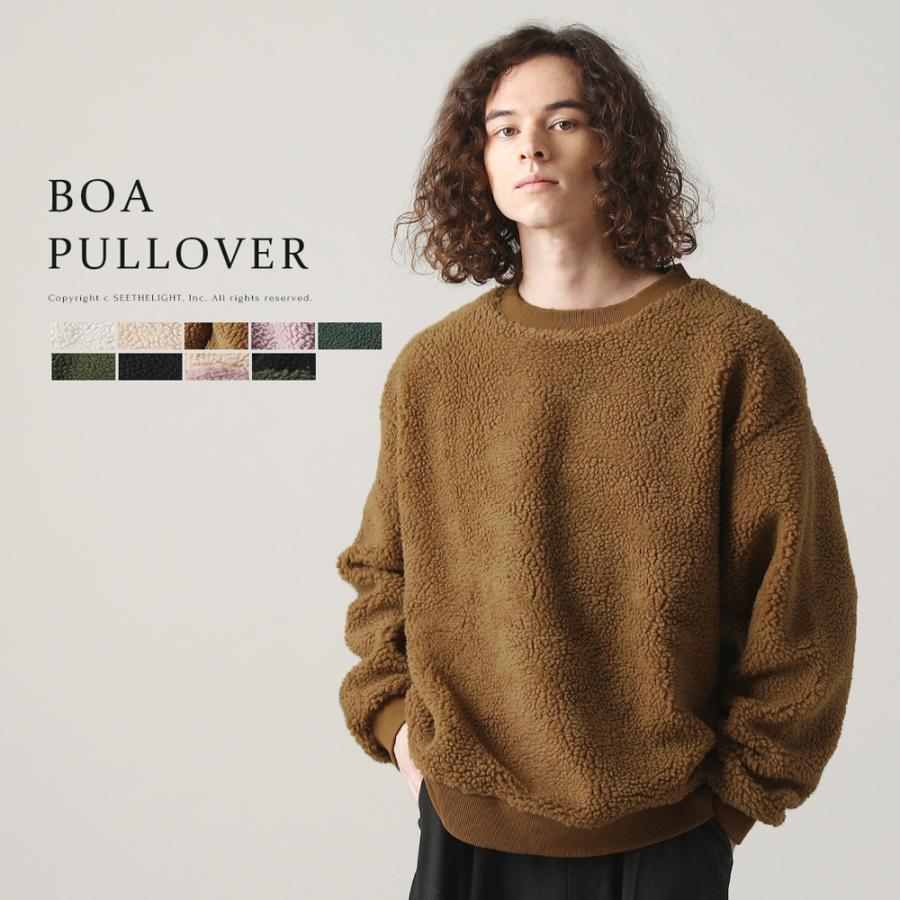 ボア クルーネック プルオーバー ビッグシルエット スウェット メンズ 秋 冬 Buy Soyous ソユーズ 通販 Yahoo ショッピング