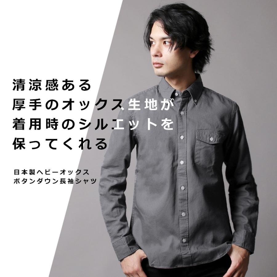 シャツ メンズ スリムシャツ カジュアル 長袖シャツ おしゃれ 長袖 ボタンダウンシャツ カジュアルシャツ メンズシャツ