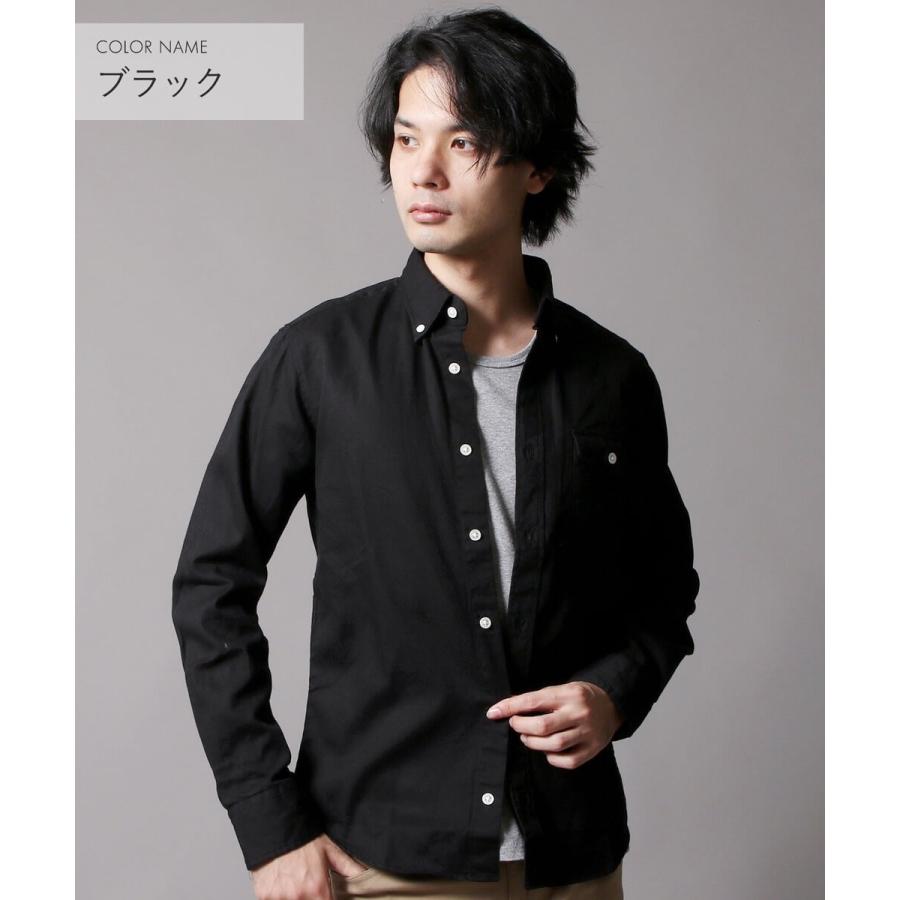 メンズ シャツ おしゃれ 長袖シャツ 長袖 メンズシャツ カジュアルシャツ スリムシャツ ボタンダウンシャツ カジュアル