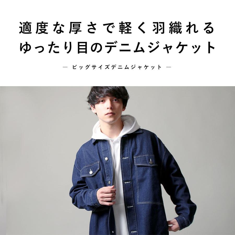 アウター デニム ジャケット カバーオール メンズ 春 秋 冬 19fw メンズファッション トレンド Buy Soyous ソユーズ 通販 Yahoo ショッピング