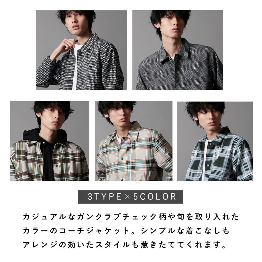 ポリトロ チェック プリント コーチジャケット アウター ジャケット