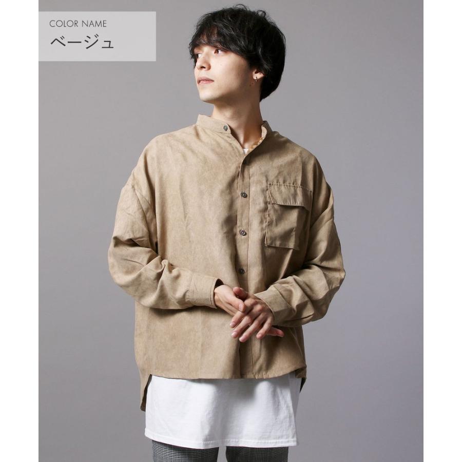 ポリスエード ビッグ バンドカラー シャツ ノーカラー メンズ 春 秋 冬 ファッション 襟無し 丈短 Buy Soyous ソユーズ 通販 Yahoo ショッピング