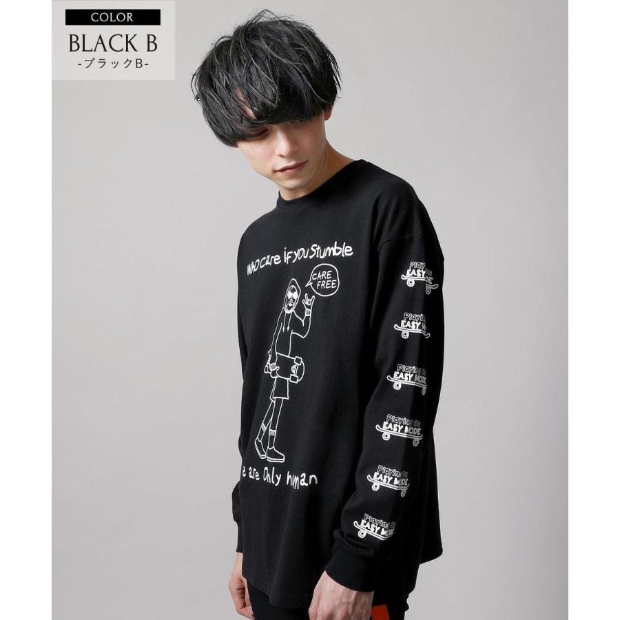 Tシャツ 長袖 メンズファッション 春 秋 冬 プリントTシャツ