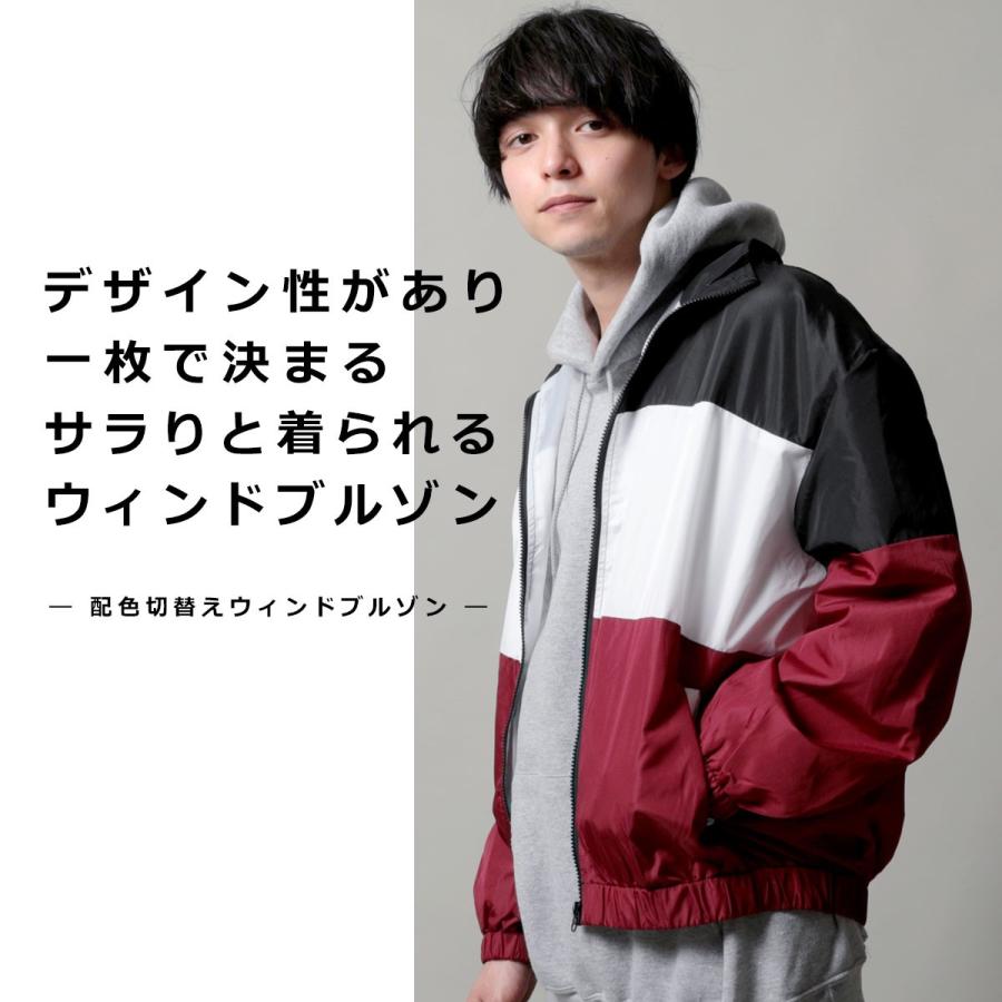 ブルゾン ジャケット メンズ ファッション 春 秋 冬 レベル配色切替 M L Buy0125 Soyous ソユーズ 通販 Yahoo ショッピング