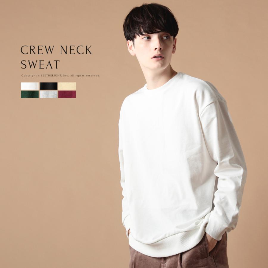 スウェットメンズ Tcr リサイクルコットン クルーネック プルオーバー M L ホワイト ブラック ベージュ グリーン グレー マルーン Revo Buy0434 Soyous ソユーズ 通販 Yahoo ショッピング