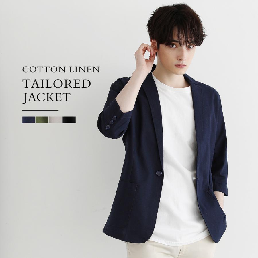 ジャケット メンズ テーラードジャケット 綿麻 テーラードジャケット 長袖 コットン リネン 春 夏 テレワーク Buy2101 Soyous ソユーズ 通販 Yahoo ショッピング