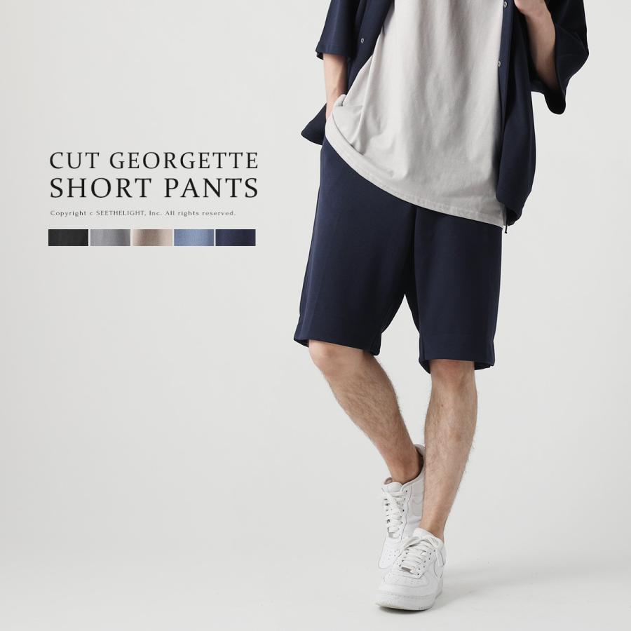ショートパンツ ショートパンツ 夏 春 夏服 春服 メンズ 膝上 ハーフパンツ 短パン セットアップ カットジョゼット Buy2103 Soyous ソユーズ 通販 Yahoo ショッピング