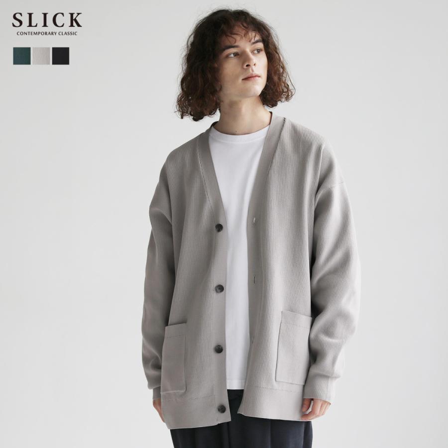カーディガン メンズ エアリブ オーバーサイズ SLICK スリック カーディガン メンズ エアリブ オーバーサイズ SLICK スリック