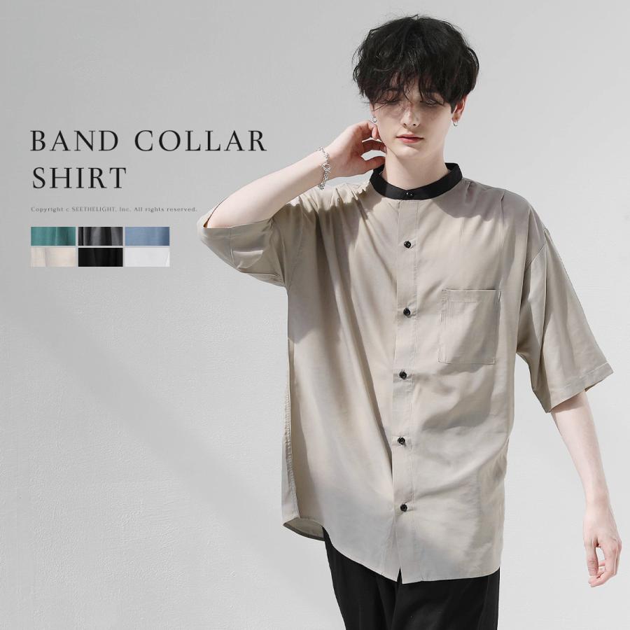 シャツ メンズ クレリック バンドカラー 半袖 ドレープ 春 夏 秋 M L  