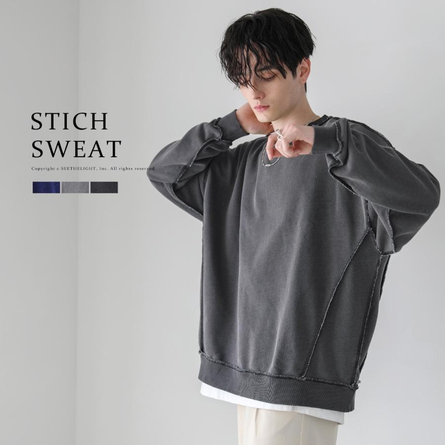 メンズ スウェット 裏毛 インディゴ 染め アウトステッチ トレーナー