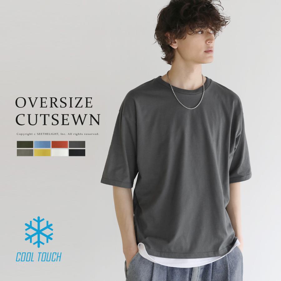 Tシャツ カットソー メンズ メンズファッション 春 夏 天竺 Tシャツ カットソー メンズ メンズファッション 春 夏 天竺