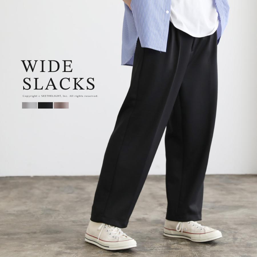 パンツ スラックス ワイドパンツ メンズ ファッション センター パンツ スラックス ワイドパンツ メンズ ファッション センター