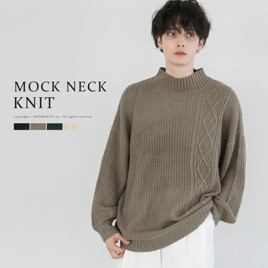 ニット メンズ ビッグシルエット 畦編み 切替 モックネック 秋 冬 M L