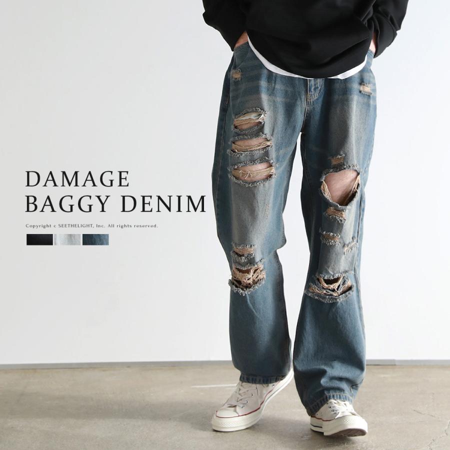 デニム パンツ メンズ ダメージ 加工 ワイド シ ルエット ヴィンテージ