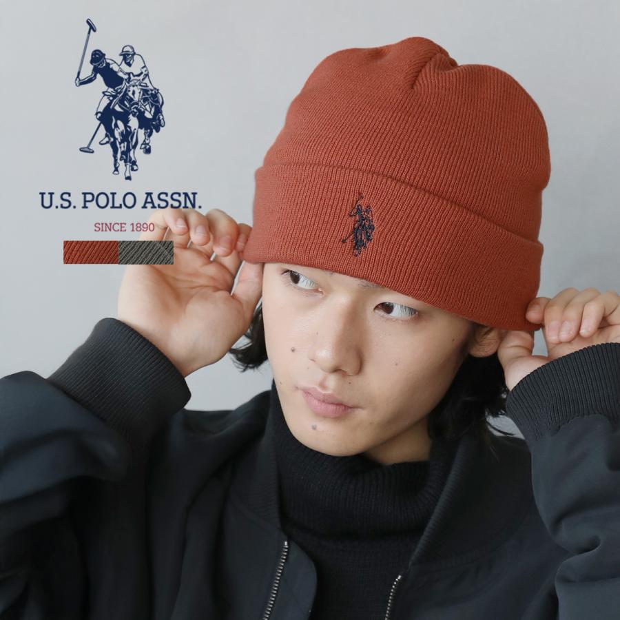 ニット帽 ビーニー 秋 冬 ユニセックス U.S. POLO ASSN. 別注 ロゴ