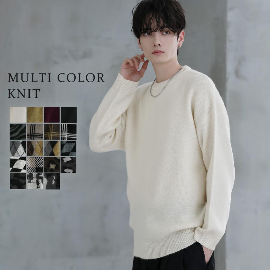 メンズ ニット セーター クルーネック ジャガード マルチカラー