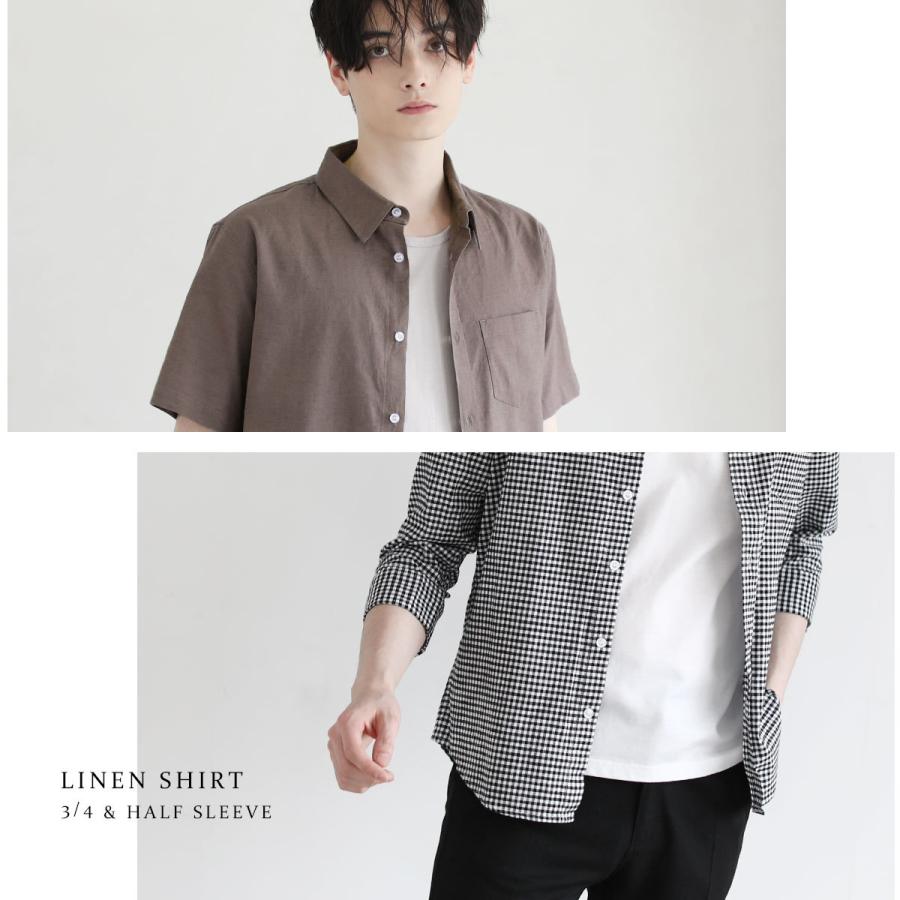 リネンシャツ メンズ 七分袖 半袖 綿麻シャツ シャツ メンズファッション 7分袖 ストレッチ 快適 トップス 春 夏 チェック Exi Soyous ソユーズ 通販 Yahoo ショッピング
