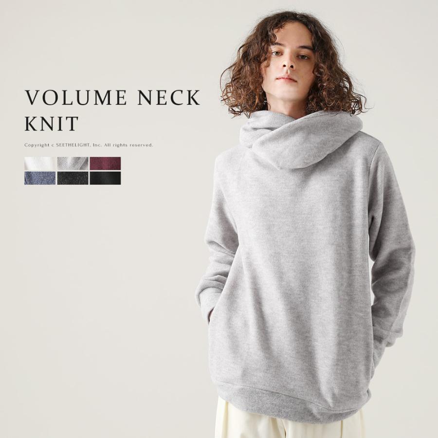 ニット メンズ ボリュームネック サカリバ ニット プルオーバー ニット ストレッチ 起毛 長袖 春 秋 冬 Lil Soyous ソユーズ 通販 Yahoo ショッピング