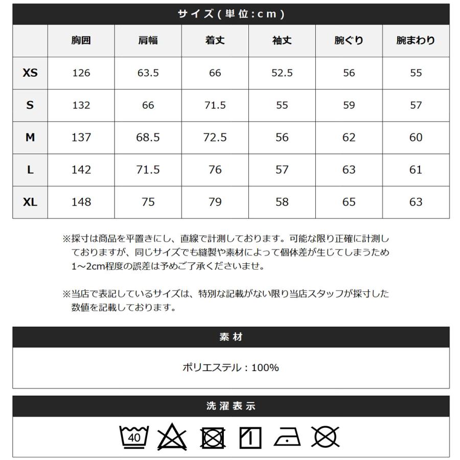 スウェット プルオーバー メンズ レディース  ハーフジップ オーバーサイズ  ビッグシルエット ユニセックス |  | 35