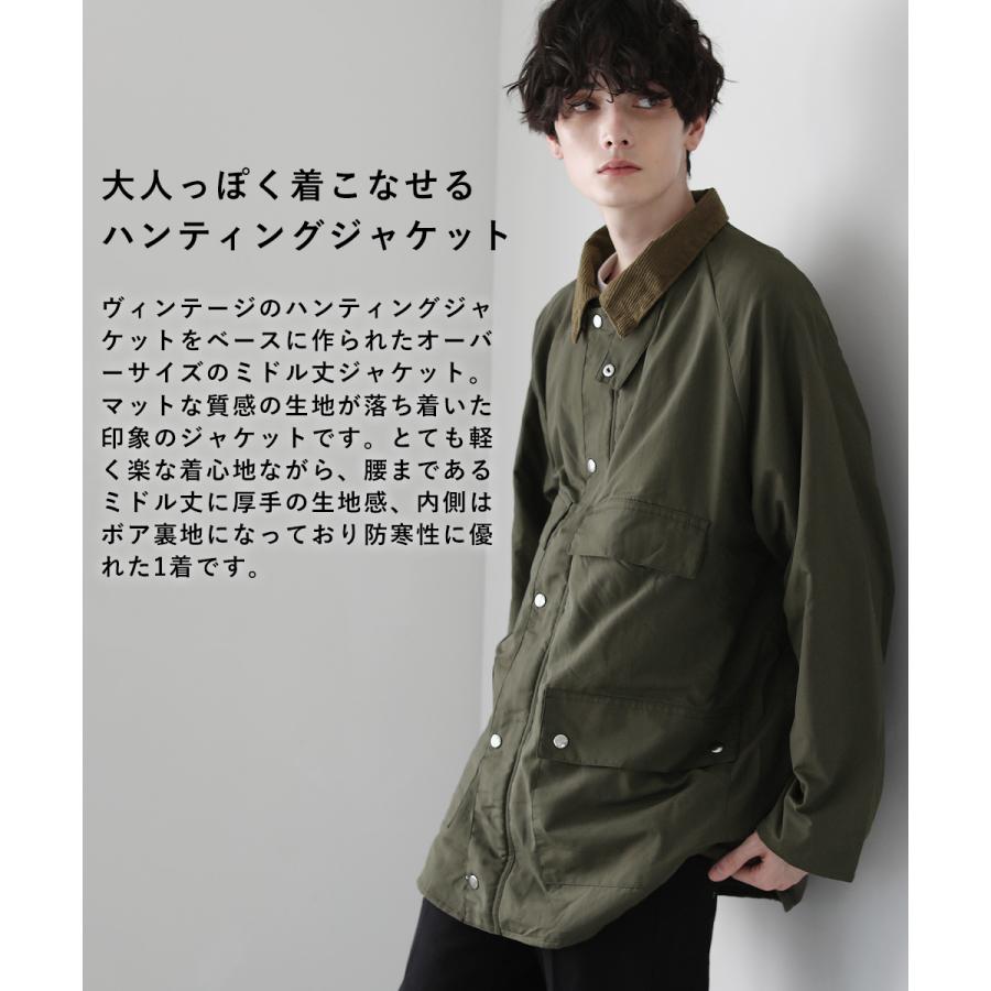 イレギュラーキルティングミドルブルゾン◆2 soyous_msg220509