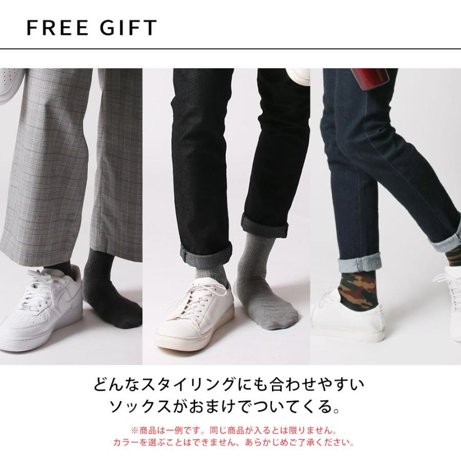 福袋 22 メンズ やりすぎ福袋 22年 冬 メンズ メンズファッション 送料無料 Soy Soyous ソユーズ 通販 Yahoo ショッピング