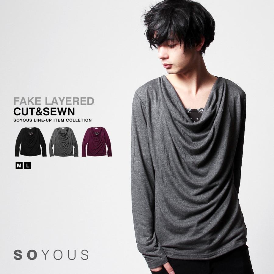 Tr ストレッチ ドレープ フェイクレイヤード カットソー メンズ Soy Soyous ソユーズ 通販 Yahoo ショッピング